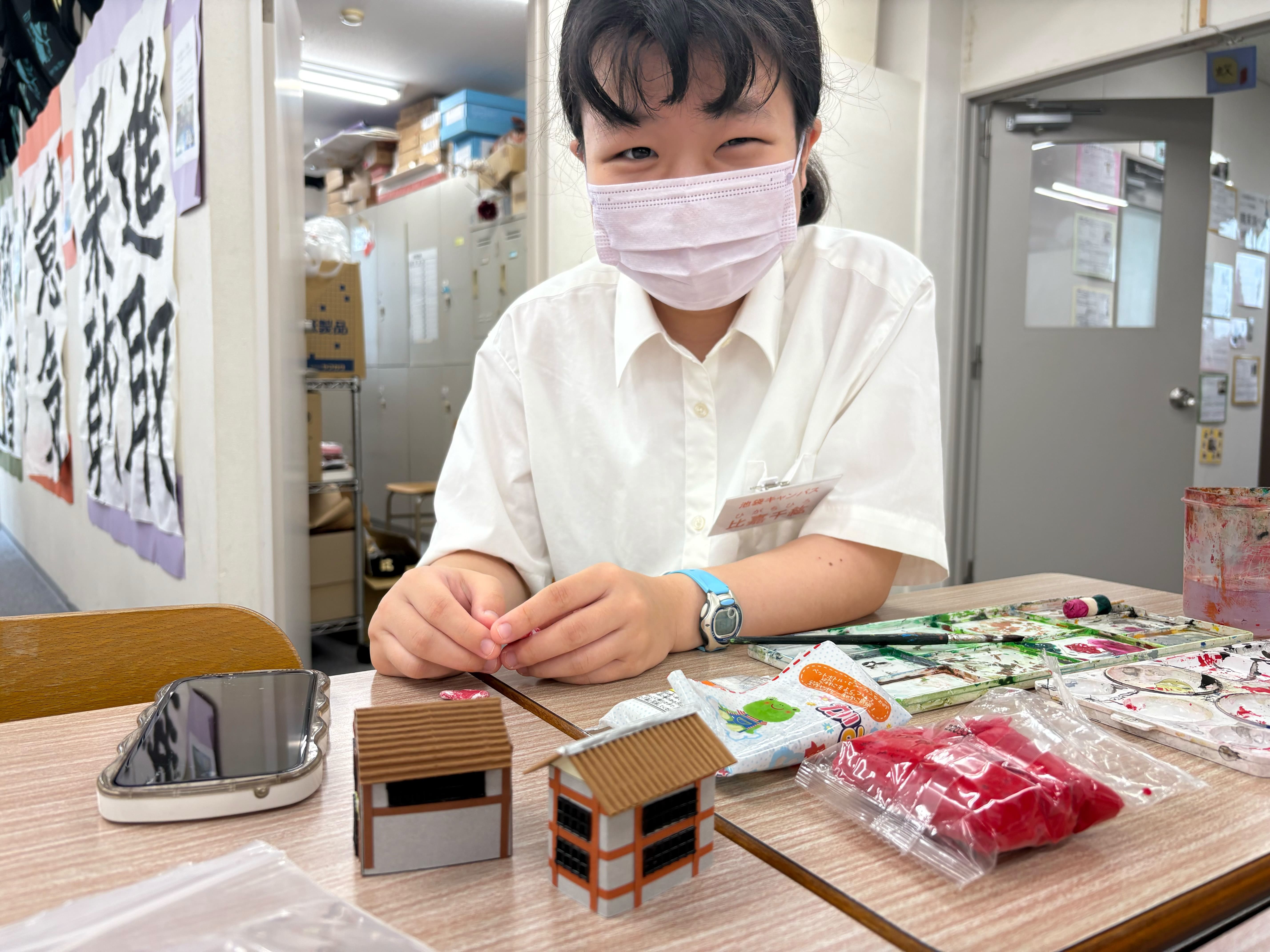選択授業見学会